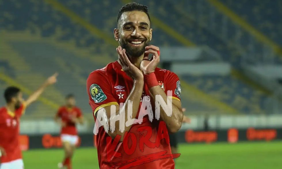 السولية يقترب من إعلان الاعتزال والأهلي يُخطط لمفاجأة تكريمية