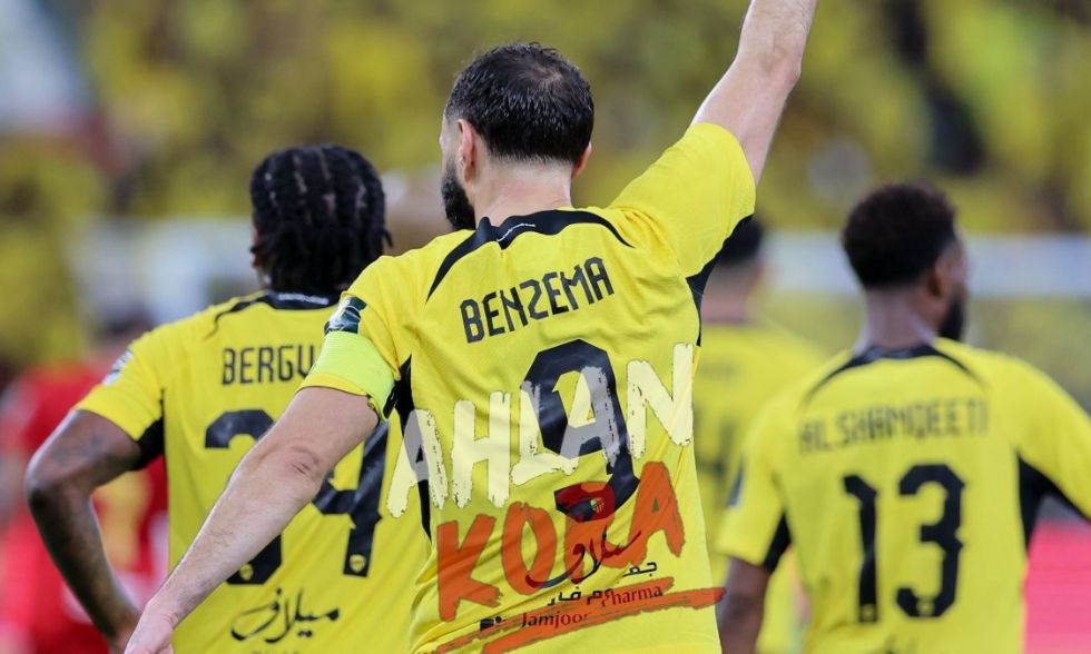 الاتحاد يتوّج بثنائية الموسم: كأس الملك في خزائن النمور بعد ثلاثية أمام القادسية