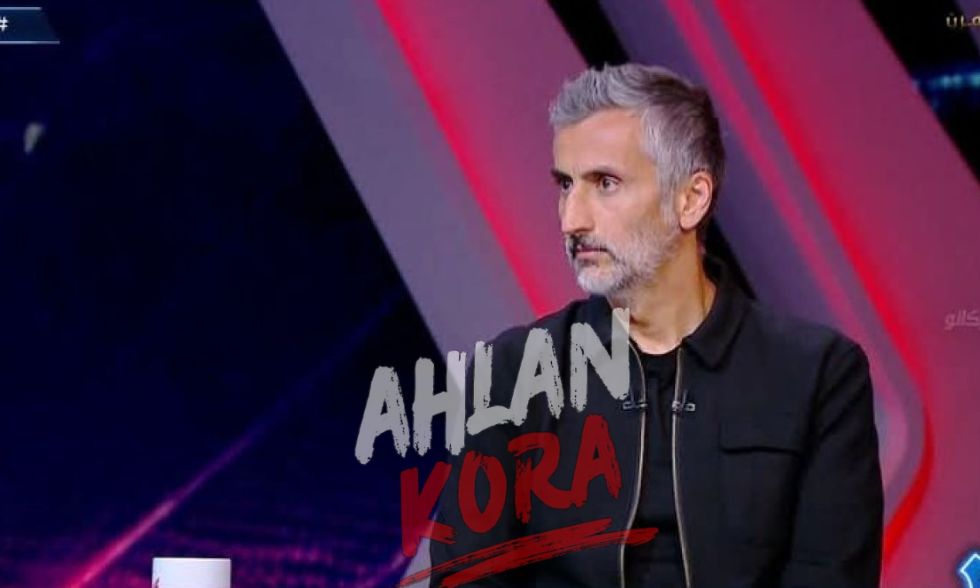 كمونة: ريبيرو مدرب واعي والتكشيرة لا تكفي.. وأتمنى انطلاقة قوية للأهلي