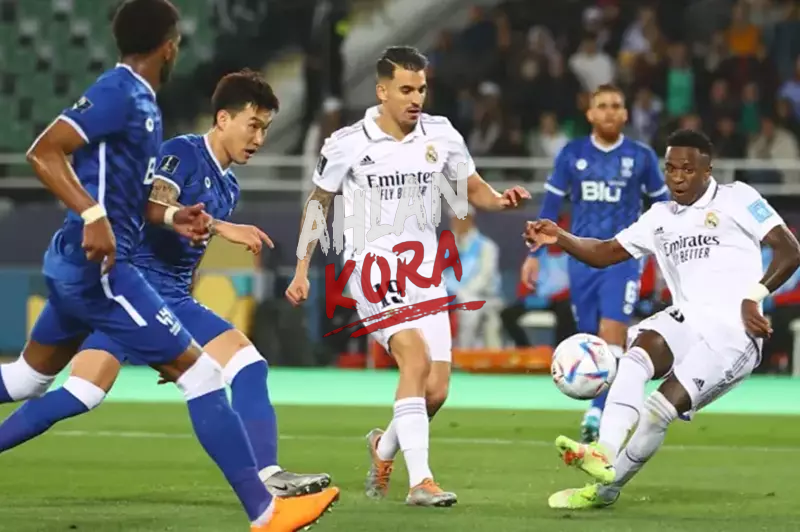 ريال مدريد يُشعل مجموعة الهلال بثلاثية في باتشوكا ويتصدر كأس العالم للأندية