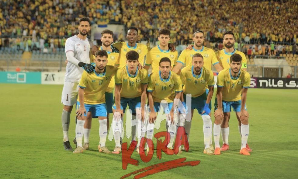 فيفا يعاقب الإسماعيلي وقرار رسمي بالطعن قبل الميركاتو الصيفي