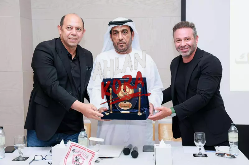 الزمالك يتوسّع عربيًا: افتتاح أول أكاديمية رسمية في الإمارات بحضور نجوم القلعة البيضاء