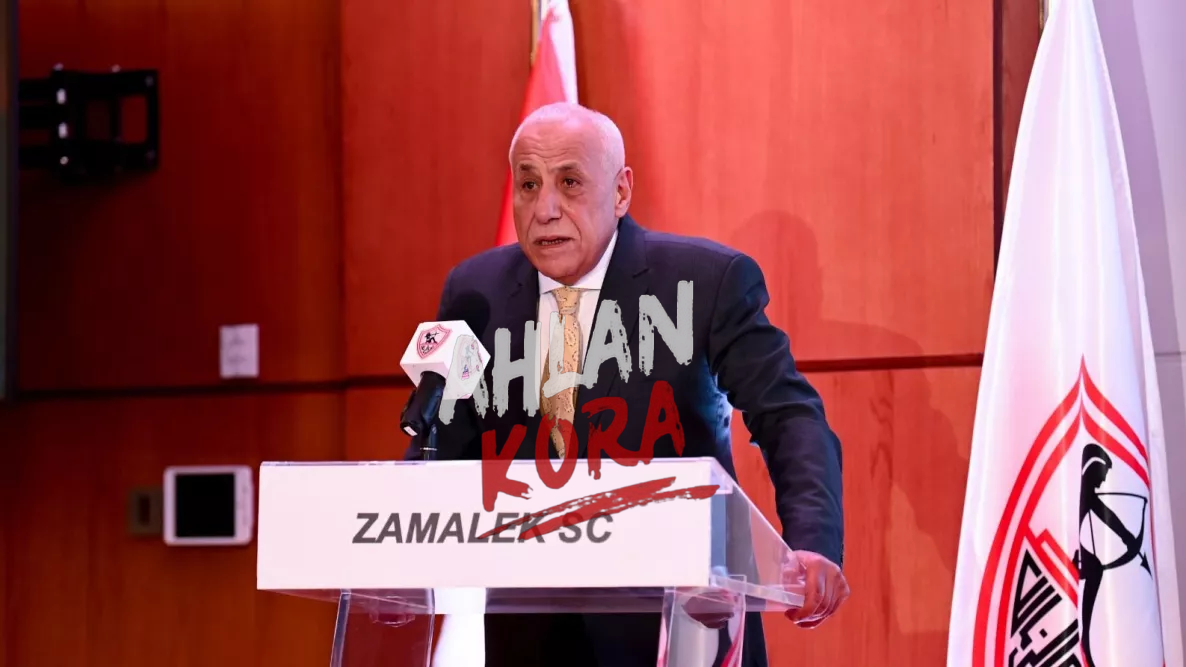 قرارات نارية في اجتماع طارئ لمجلس الزمالك.. تغييرات كبرى مرتقبة
