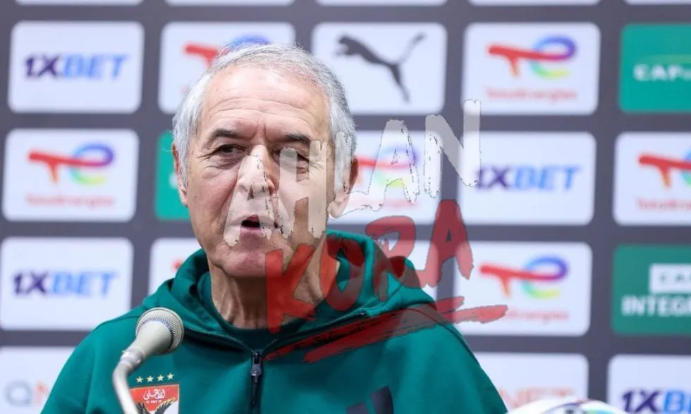 كولر: سنقاتل لتحقيق التأهل والعودة إلى النهائي، وسنركز على الفوز وليس ركلات الجزاء