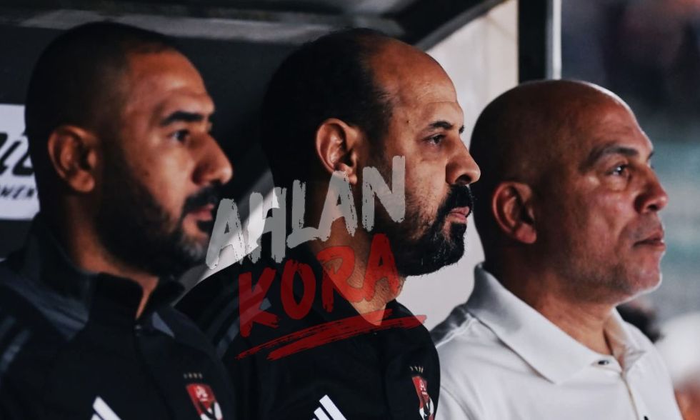 عماد النحاس بعد اكتساح المصري: روح الفانلة الحمرا لا تعرف المستحيل
