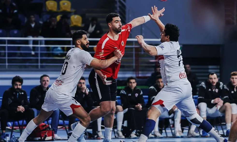 قمة مبكرة بين الأهلي والزمالك في نصف نهائي السوبر الإفريقي لكرة اليد.. تعرف على الموعد