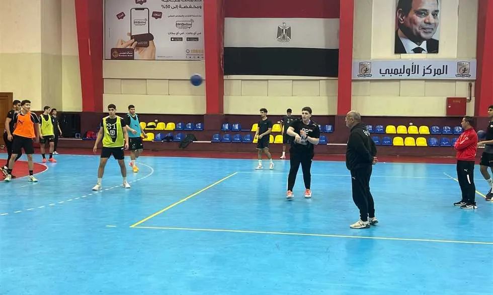 مصر تستضيف مونديال اليد للناشئين وتختار المجموعة السابعة